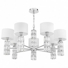 Подвесная люстра Maytoni Talento DIA008PL-07CH в Ханты-Мансийске - hanty-mansiysk.mebel24.online | фото 2