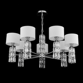 Подвесная люстра Maytoni Talento DIA008PL-07CH в Ханты-Мансийске - hanty-mansiysk.mebel24.online | фото 3