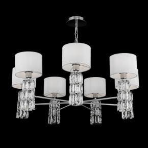 Подвесная люстра Maytoni Talento DIA008PL-07CH в Ханты-Мансийске - hanty-mansiysk.mebel24.online | фото 4