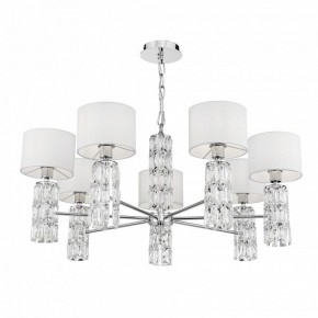 Подвесная люстра Maytoni Talento DIA008PL-07CH в Ханты-Мансийске - hanty-mansiysk.mebel24.online | фото 5