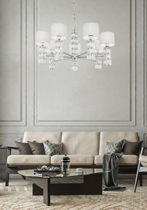 Подвесная люстра Maytoni Talento DIA008PL-07CH в Ханты-Мансийске - hanty-mansiysk.mebel24.online | фото 6