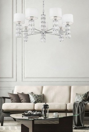 Подвесная люстра Maytoni Talento DIA008PL-07CH в Ханты-Мансийске - hanty-mansiysk.mebel24.online | фото 7