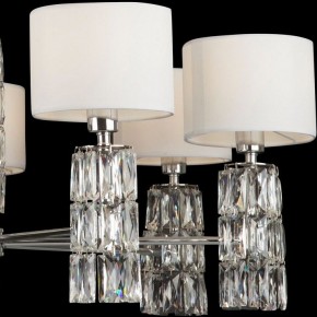 Подвесная люстра Maytoni Talento DIA008PL-07CH в Ханты-Мансийске - hanty-mansiysk.mebel24.online | фото 9