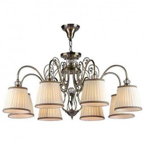 Подвесная люстра Maytoni Vintage ARM420-08-R в Ханты-Мансийске - hanty-mansiysk.mebel24.online | фото 2