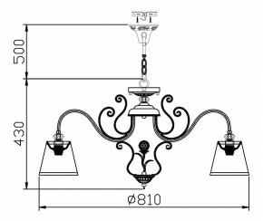 Подвесная люстра Maytoni Vintage ARM420-08-R в Ханты-Мансийске - hanty-mansiysk.mebel24.online | фото 8