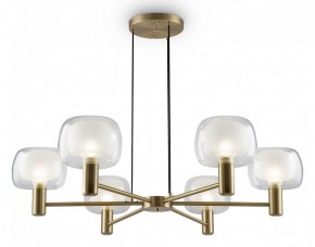 Подвесная люстра Maytoni Vision MOD411PL-06G в Ханты-Мансийске - hanty-mansiysk.mebel24.online | фото 3