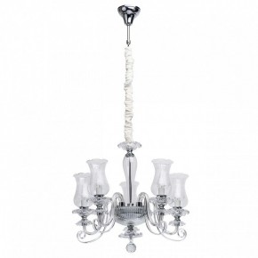 Подвесная люстра MW-Light Элла 12 483013805 в Ханты-Мансийске - hanty-mansiysk.mebel24.online | фото 2