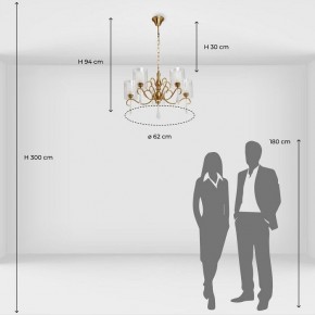 Подвесная люстра MW-Light Эллегия 8 303012505 в Ханты-Мансийске - hanty-mansiysk.mebel24.online | фото 7