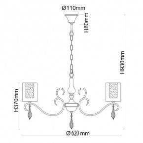 Подвесная люстра MW-Light Эллегия 8 303012505 в Ханты-Мансийске - hanty-mansiysk.mebel24.online | фото 9