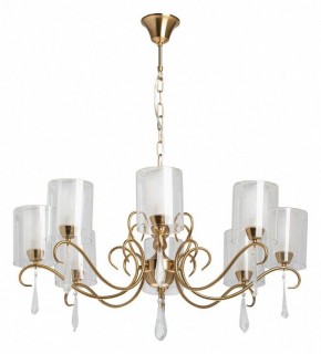 Подвесная люстра MW-Light Эллегия 8 303012708 в Ханты-Мансийске - hanty-mansiysk.mebel24.online | фото 2