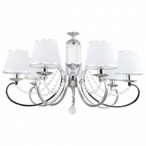 Подвесная люстра MW-Light Федерика 21 684013107 в Ханты-Мансийске - hanty-mansiysk.mebel24.online | фото 2