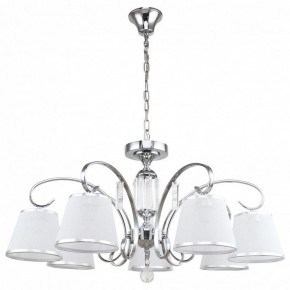 Подвесная люстра MW-Light Федерика 22 684013407 в Ханты-Мансийске - hanty-mansiysk.mebel24.online | фото 2