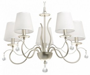 Подвесная люстра MW-Light Федерика 89 684012705 в Ханты-Мансийске - hanty-mansiysk.mebel24.online | фото 2