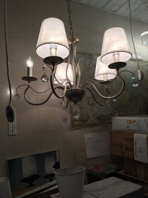 Подвесная люстра MW-Light Федерика 89 684012705 в Ханты-Мансийске - hanty-mansiysk.mebel24.online | фото 4