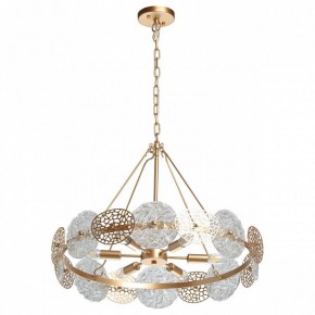 Подвесная люстра MW-Light Илоника 5 451011606 в Ханты-Мансийске - hanty-mansiysk.mebel24.online | фото 2