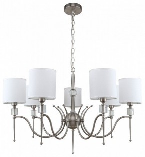 Подвесная люстра MW-Light Конрад 11 667012707 в Ханты-Мансийске - hanty-mansiysk.mebel24.online | фото 2