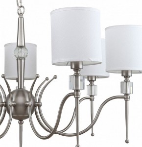Подвесная люстра MW-Light Конрад 11 667012707 в Ханты-Мансийске - hanty-mansiysk.mebel24.online | фото 3