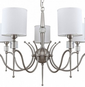 Подвесная люстра MW-Light Конрад 11 667012707 в Ханты-Мансийске - hanty-mansiysk.mebel24.online | фото 4