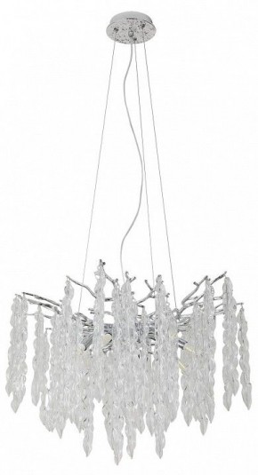 Подвесная люстра MW-Light Лайма 12 467013808 в Ханты-Мансийске - hanty-mansiysk.mebel24.online | фото
