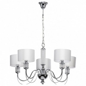 Подвесная люстра MW-Light Онтарио 5 692011205 в Ханты-Мансийске - hanty-mansiysk.mebel24.online | фото 2