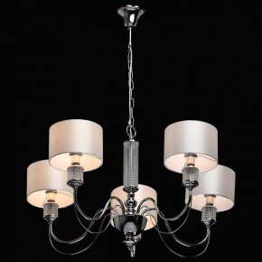 Подвесная люстра MW-Light Онтарио 5 692011205 в Ханты-Мансийске - hanty-mansiysk.mebel24.online | фото 3