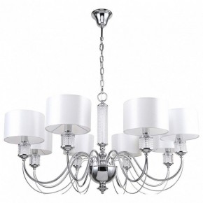 Подвесная люстра MW-Light Онтарио 5 692011308 в Ханты-Мансийске - hanty-mansiysk.mebel24.online | фото 2