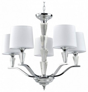 Подвесная люстра MW-Light Палермо 29 386018305 в Ханты-Мансийске - hanty-mansiysk.mebel24.online | фото