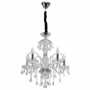 Подвесная люстра MW-Light Селена 20 482016705 в Ханты-Мансийске - hanty-mansiysk.mebel24.online | фото 2