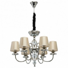 Подвесная люстра MW-Light София 8 355013806 в Ханты-Мансийске - hanty-mansiysk.mebel24.online | фото 2