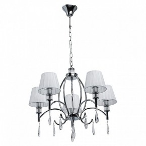Подвесная люстра MW-Light Вега 4 329011705 в Ханты-Мансийске - hanty-mansiysk.mebel24.online | фото 2