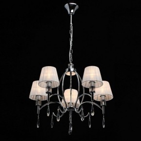 Подвесная люстра MW-Light Вега 4 329011705 в Ханты-Мансийске - hanty-mansiysk.mebel24.online | фото 3