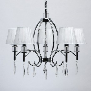 Подвесная люстра MW-Light Вега 4 329011705 в Ханты-Мансийске - hanty-mansiysk.mebel24.online | фото 4