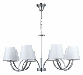Подвесная люстра MW-Light Вега 5 329012008 в Ханты-Мансийске - hanty-mansiysk.mebel24.online | фото 2