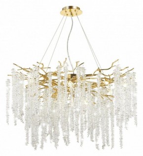Подвесная люстра Odeon Light Banche 1 5005/14 в Ханты-Мансийске - hanty-mansiysk.mebel24.online | фото 5