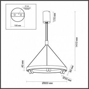 Подвесная люстра Odeon Light Beveren 6683/103L в Ханты-Мансийске - hanty-mansiysk.mebel24.online | фото 4