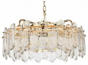 Подвесная люстра Odeon Light Bullon 5069/10 в Ханты-Мансийске - hanty-mansiysk.mebel24.online | фото