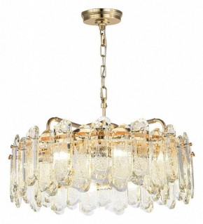 Подвесная люстра Odeon Light Bullon 5069/10 в Ханты-Мансийске - hanty-mansiysk.mebel24.online | фото 2