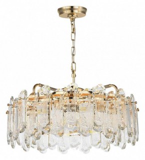 Подвесная люстра Odeon Light Bullon 5069/10 в Ханты-Мансийске - hanty-mansiysk.mebel24.online | фото 3