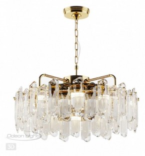 Подвесная люстра Odeon Light Bullon 5069/10 в Ханты-Мансийске - hanty-mansiysk.mebel24.online | фото 4
