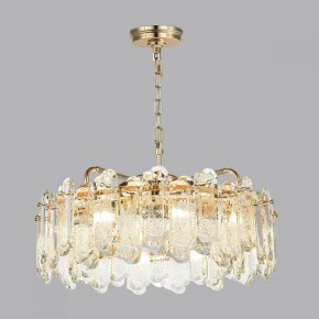 Подвесная люстра Odeon Light Bullon 5069/10 в Ханты-Мансийске - hanty-mansiysk.mebel24.online | фото 5