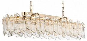 Подвесная люстра Odeon Light Bullon 5069/12 в Ханты-Мансийске - hanty-mansiysk.mebel24.online | фото