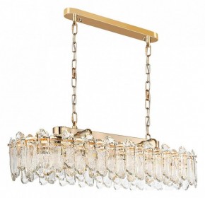 Подвесная люстра Odeon Light Bullon 5069/12 в Ханты-Мансийске - hanty-mansiysk.mebel24.online | фото 3