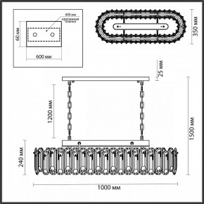 Подвесная люстра Odeon Light Bullon 5069/12 в Ханты-Мансийске - hanty-mansiysk.mebel24.online | фото 5
