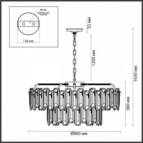 Подвесная люстра Odeon Light Bullon 5069/22 в Ханты-Мансийске - hanty-mansiysk.mebel24.online | фото 4