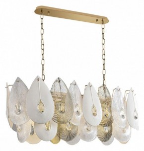 Подвесная люстра Odeon Light Cabochon 5050/14 в Ханты-Мансийске - hanty-mansiysk.mebel24.online | фото 2
