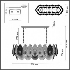 Подвесная люстра Odeon Light Cabochon 5050/14 в Ханты-Мансийске - hanty-mansiysk.mebel24.online | фото 5