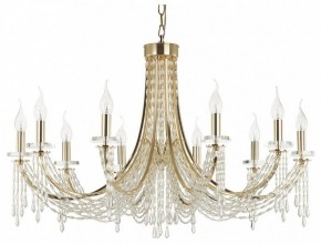 Подвесная люстра Odeon Light Capel 5063/10 в Ханты-Мансийске - hanty-mansiysk.mebel24.online | фото