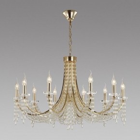 Подвесная люстра Odeon Light Capel 5063/10 в Ханты-Мансийске - hanty-mansiysk.mebel24.online | фото 4