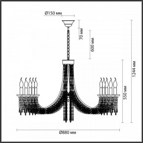 Подвесная люстра Odeon Light Capel 5063/10 в Ханты-Мансийске - hanty-mansiysk.mebel24.online | фото 5