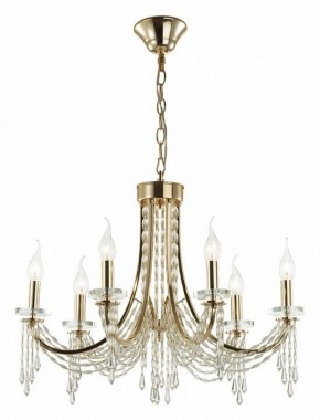 Подвесная люстра Odeon Light Capel 5063/6 в Ханты-Мансийске - hanty-mansiysk.mebel24.online | фото